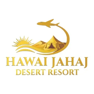 Hawai Jahaj Desert Resort- Best desert resort in jaipur logo