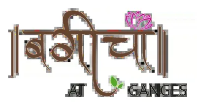 Bagicha at Ganges | Farm Houses in Haridwar logo